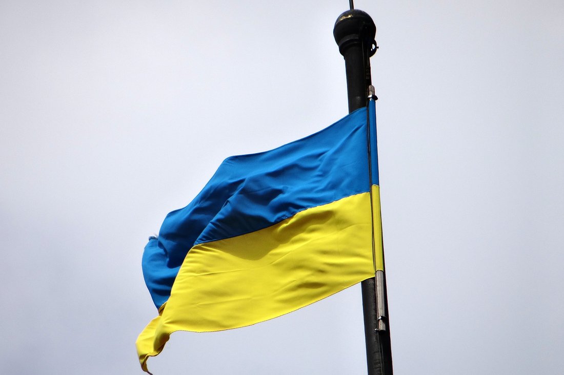 Flagge der Ukraine