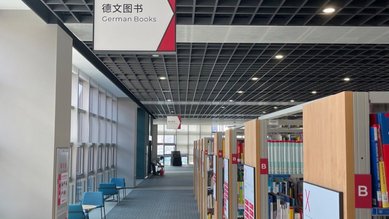 Alumni der DHBW Stuttgart besuchen Partnerhochschule Shenzhen Technology University (SZTU) in China